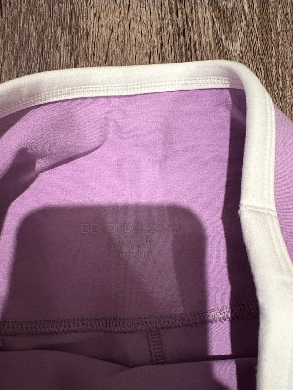 Beyond Yoga Lilac Petal Heather Matching Set - Picture 7 of 7
